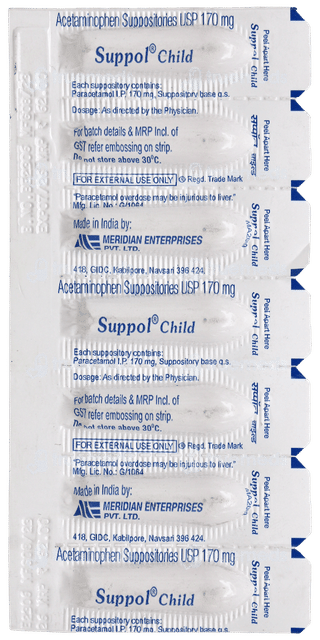 Suppol Child Suppositories 7